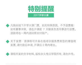 八大領航者視角 產品、營銷、品牌與互聯網銷售的未來趨勢洞察